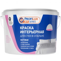 kraska-dlya-sten-spalni-diy