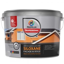 siloxane
