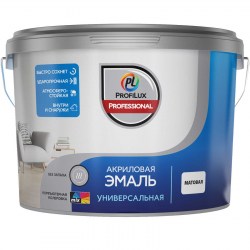 Profilux Professional INTERIOR